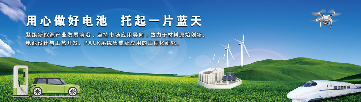 买球买球首页_买球（中国）_买球（中国）
